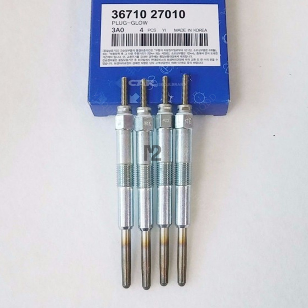 4 Peças = 1 Conjunto para Hyun - Bosch Spark Plug Iridium avaliação e preço